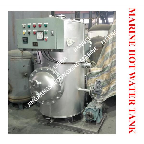 Marine Electric Heating Hot Water Tank, Marine Steam Electric Heating Dual-Purpose Hot Water Tank Model:DRG0.2m³