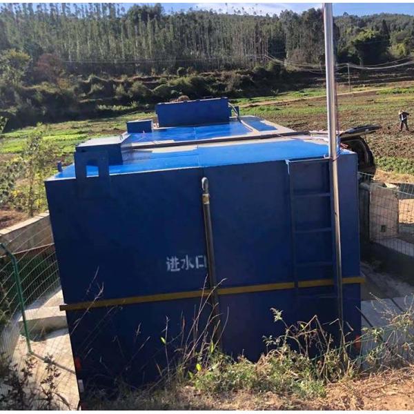 Ultrafiltration Uf Water Treatment Plant MBR Hotel Wastewater Treatment System