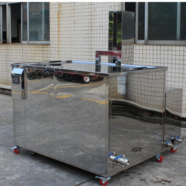 Industrial Grade Ultrasonic Washing Device Clean Rinse Dry Consoles For Workshop