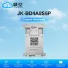 Jk BMS Active Balance BMS 8s 12s 13s 14s 16s 17s 20s 24s Smart BMS Bd4a8s6p LiFePO4 Li-ion Lto Battery BMS Li-ion LiFePO4 60ah Lto Battery BMS