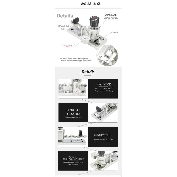 Нержавеющая сталь коррозионностойкого автоматического газа перестроения коллекторная для промышленного применения