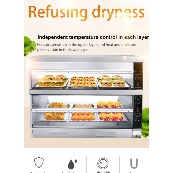 Электрический коммерческий 2-слойный дисплей горячей пищи для сохранения тепла пищи