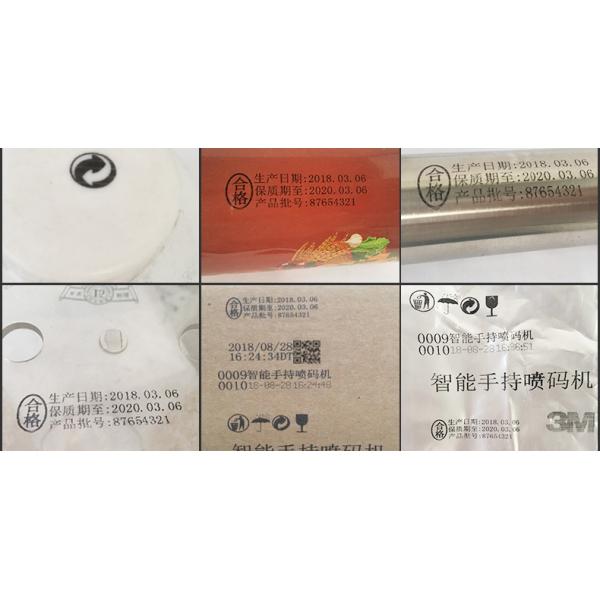 Fast Dry Ink 600DPI 12.7mm TIJ Portable Handheld Inkjet Label Printer Hand Jet Pen T980