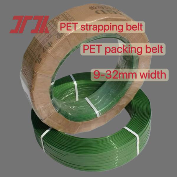 Automatic PP PET Strapping 12mm PET Packing Belt for pneumatic strapping machine