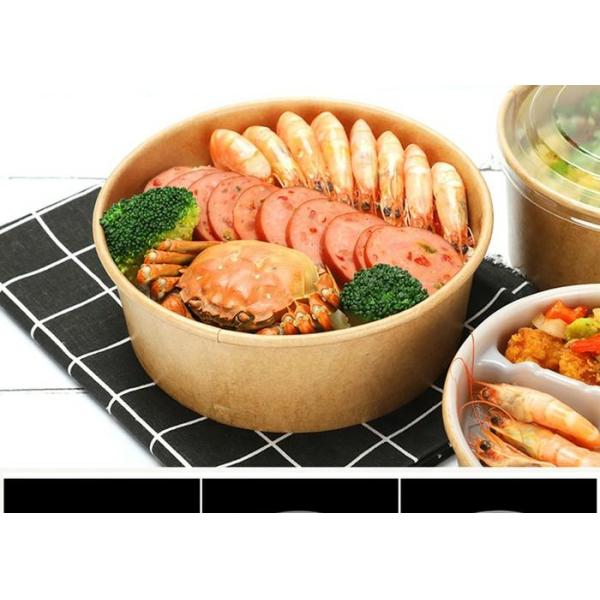 Подгонянные шары Крафт бумажные, одностеночные сильные бумажные шары пакуя еду