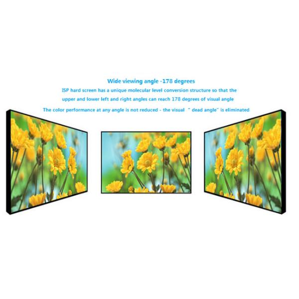 HD Display 3x3 LCD DID video wall 46 inch 5.3mm seamless tv wall With Samsung