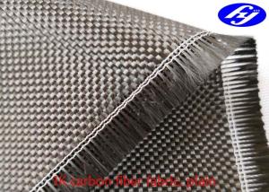 Raffinez la fibre tissée du carbone 1K tissu de Kevlar de fibre de carbone de 0