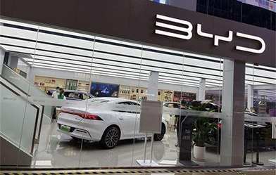 2023 Champion Version Byd Song Plus Dm-I 110km Hybrid Mode Pure Electric Power Type