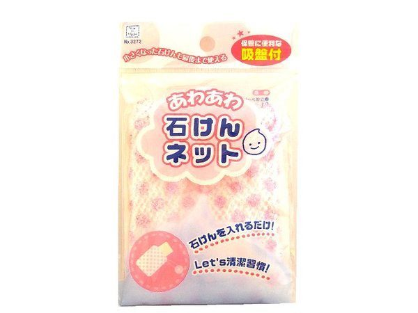 Environmentally Friendly Aqueous Coating Frozen Sucker Popsicle Packaging Bag for Food