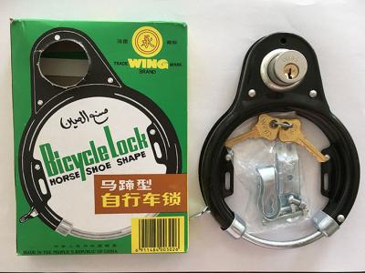Original Wing Brand Bicycle lock horse shoe shape S275 with best price