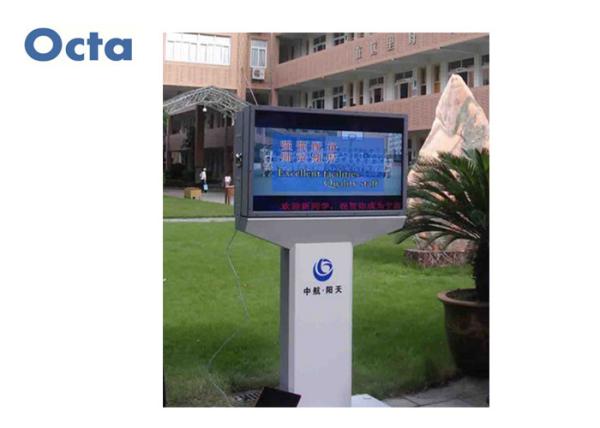 OCTA 42 Inch Outdoor Digital Signage 2000 Nit Stand Alone Digital Signage