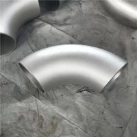 A234 WP5 tubos de aço carbono flexão astm a351 cn7m