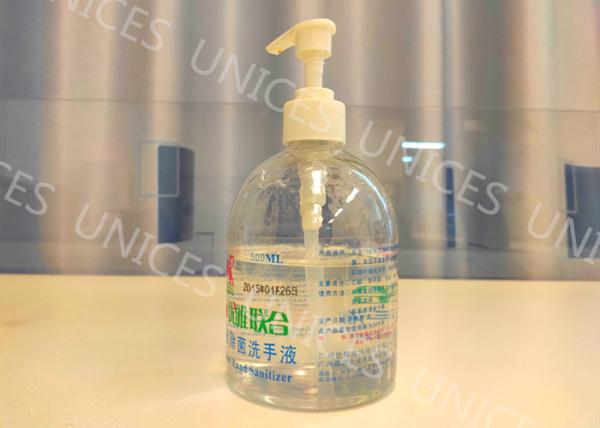 500ml High Capacity Waterless Hand Sanitizer , Antimicrobial Hand Sanitizer Quick Dry