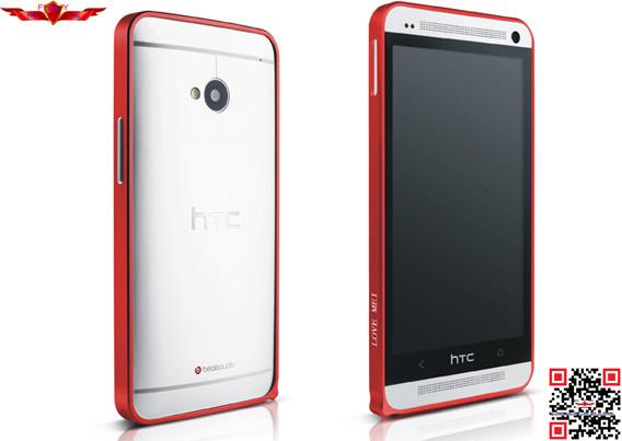 Ultra Thin 0.6MM Aluminum Bumper For HTC NEW ONE Multi Color Gift Box Yes