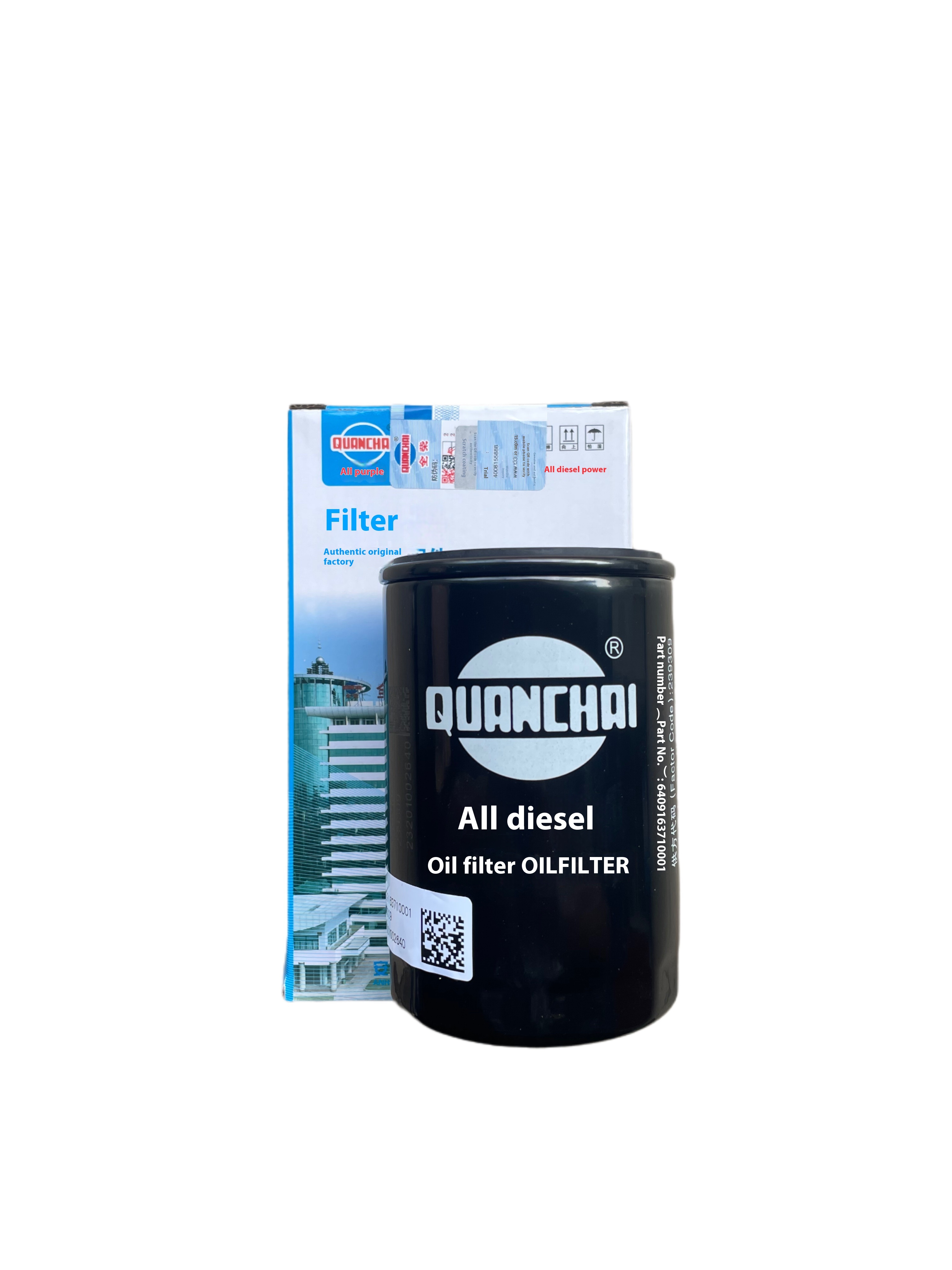 Quanchai Diesel Engine H25 Jianghuai Futian Dongfeng Light Truck Oil Filter No. 6409163710001 Generator Parts Accessories