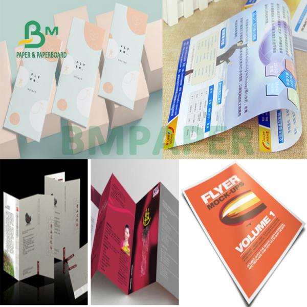 High Bright White Glossy Art Paper C2S 128gsm 150gsm 250gsm 300gsm 350gsm