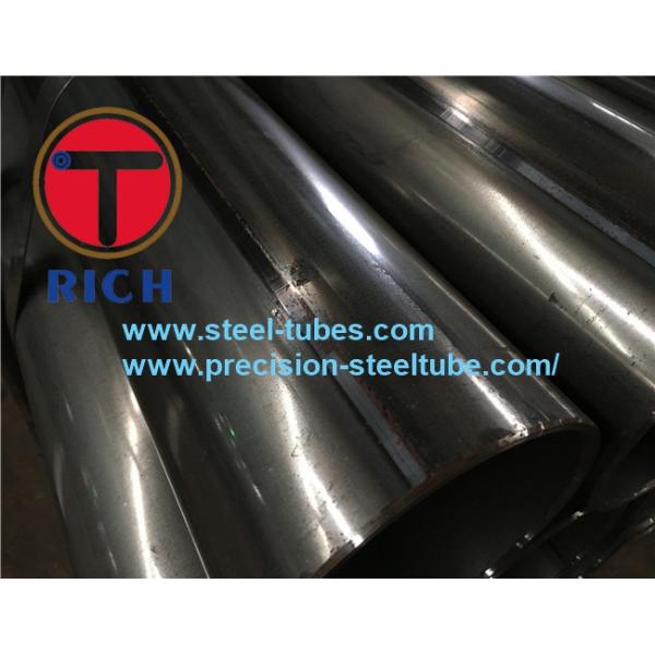 А178/СА 178 трубок АСТМ теплообменного аппарата стали углерода электрического сопротивления сваренные