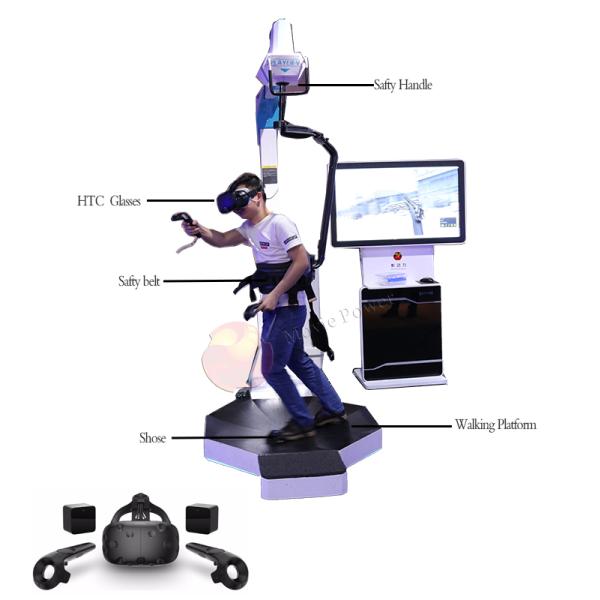 СГС стоя вверх игры имитатора стрельбы движения третбана виртуальной реальности 9Д ВР