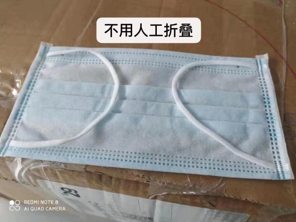 Fully automatic horizontal wrapping flow pack packing machine masks packaging machine