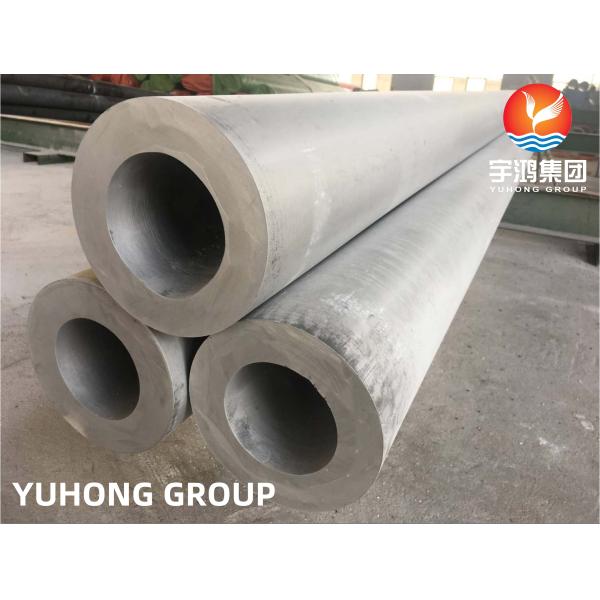 UNS S31803 273.05*9.27*6000mm Duplex Stainless Steel Pipes 1.65 - 50mm Thickness