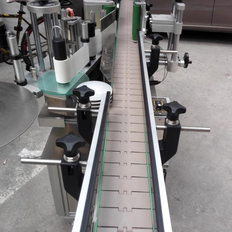 Automatic Round Bottle Labeling Machine 1.5kW 220V For Continuous Packaging Automation