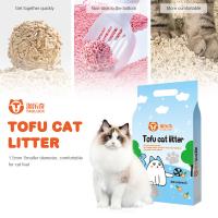 Residuos biodegradables para gatos, de 1,8 mm y 2 mm, sin polvo