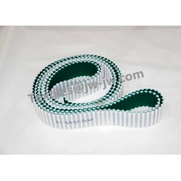 Пояс зуба резинового продукта двойной с частями сплетя тени 50T10-2120 запасными