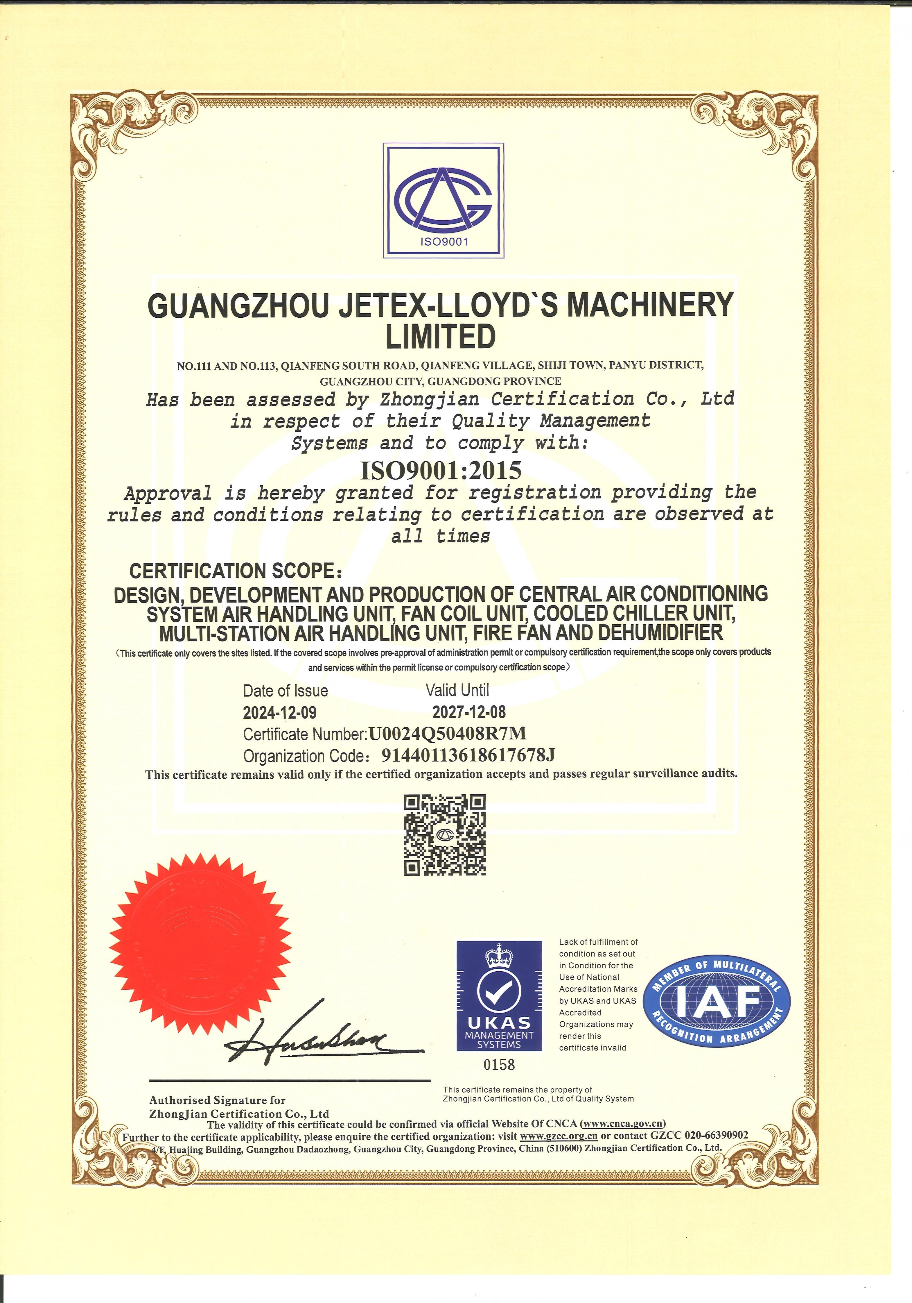 GUANGZHOU JETEX-LLOYD'S MACHINERY LTD Сертификации