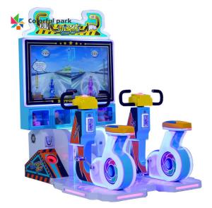 Simulador dinâmico da realidade virtual tela Xiaoqi Xia Bicycle Gym Fitness