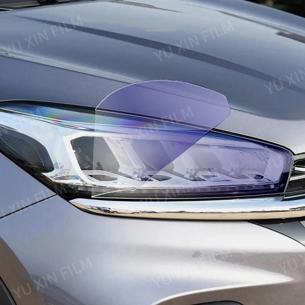 TPU Car Headlight Film White to Purple Light Control Headlight Film 7.5mil Thickness