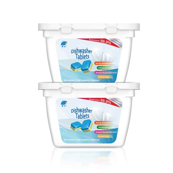 Stocked Commercial Dishwasher Liquid Detergent Bulk Liquid Dishwashing Detergent