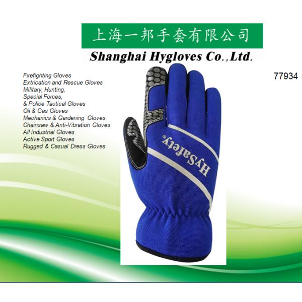 Анти- EN 388 аттестованное CE - перчаток механиков холода ссадины сжатие Xl 2xl Washable тяжелое