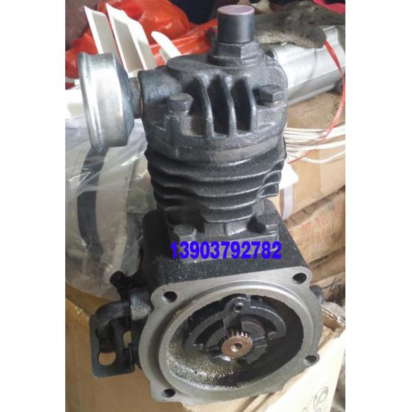 YTO tractor 250/280/300 dual cylinder diesel engine air pump