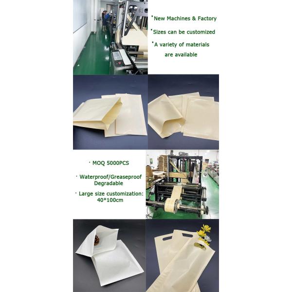 Train Emesis Paper Sick Bags Disposable Airline Barf Bags