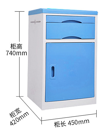 Armoire de lit en plastique épaissie en ABS médical en couleur personnalisée pour les patients généraux