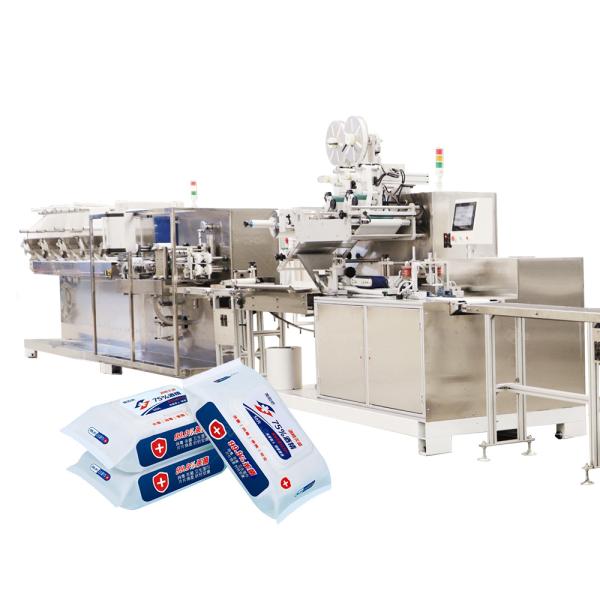 Fast Delivery Cleaning Hands 6 Lanes Semi-Auto Wet Wipes Production Line Wet Wipes Packing Machine
