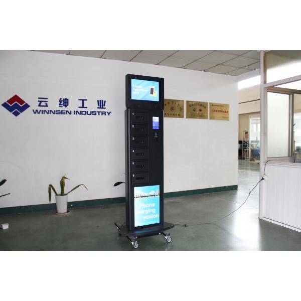 Общественные казино мобильного устройства Адвокатуры киоска зарядной станции с 19 дюймами рекламируя экран ЛКД