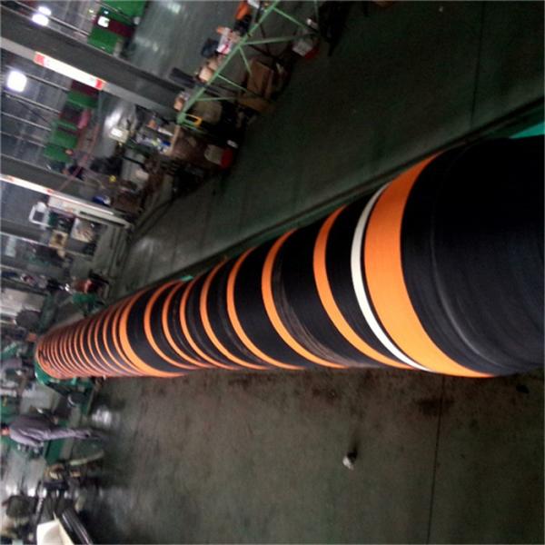 Offshore Mooring Marine Floating Hose Big Size For Crude Oil Delivery