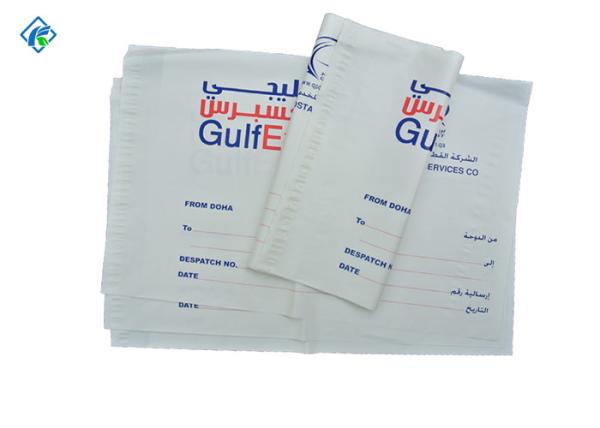 3.0 mil 21x24inch Poly Bags Mailers Bag Express Bags Plastic Poly Mailers Mail Bags