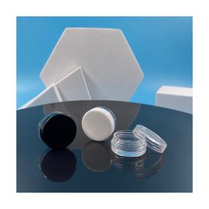 Encomenda personalizada Forma redonda 2.5g 3g 5g recipientes cosméticos pl