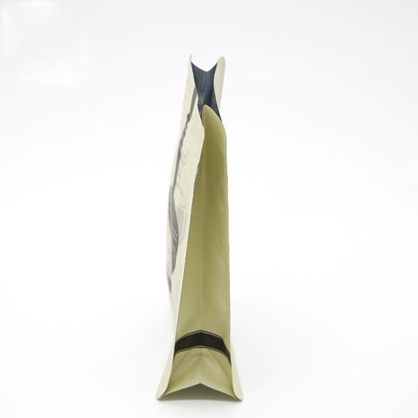 8oz Custom Printed Biodegradable Plastic Bags 100-150µ Flat Bottom Zipper Bag 1000g