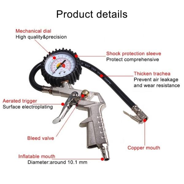 Aluminum Auto Tire Air Inflating Gun Digital Tire Pressure Gauge 200 PSI Max Pressure