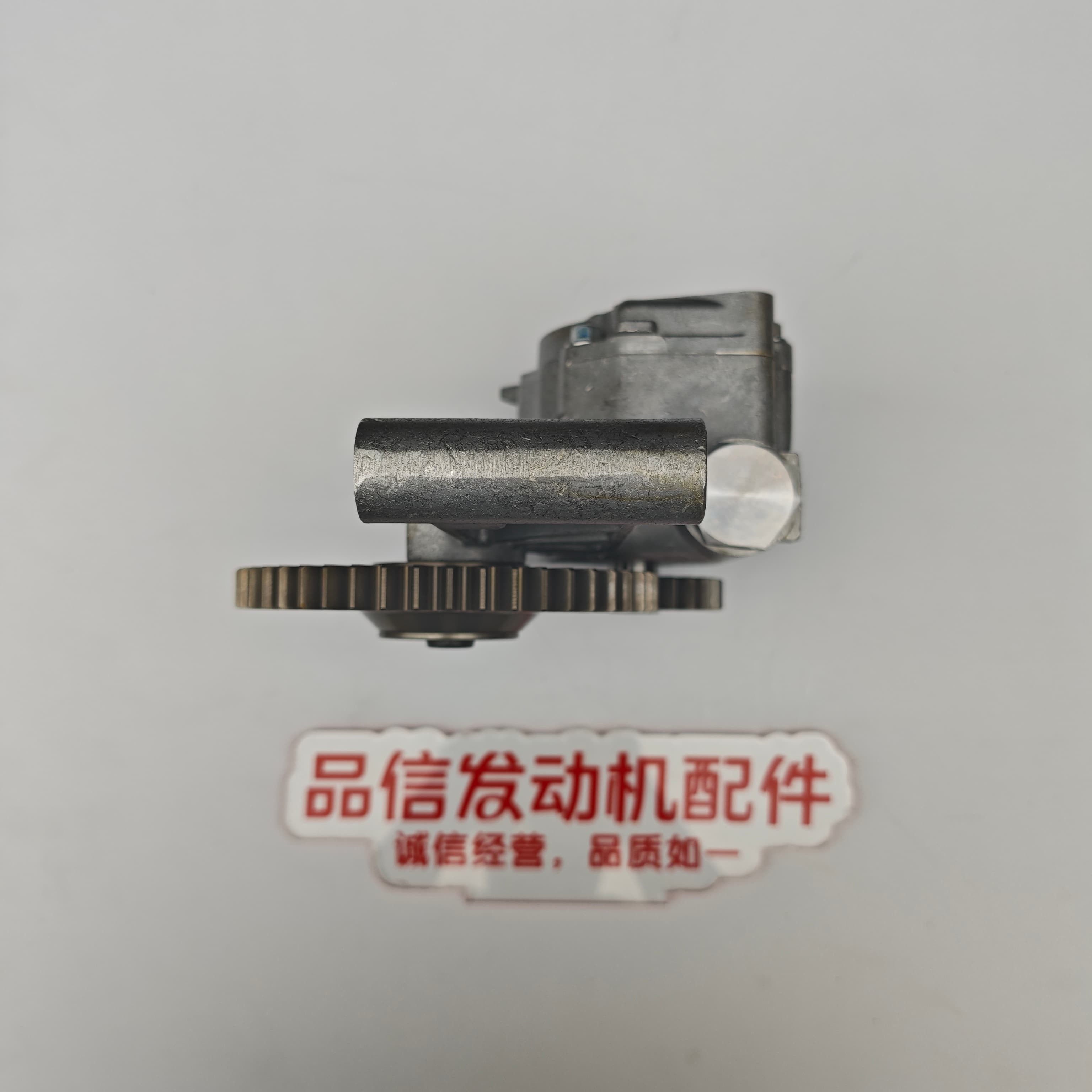 Perkins Engine Oil PUMP T430221 423-4722 4234722 for CAT C9.3 C9.3B Excavator Parts