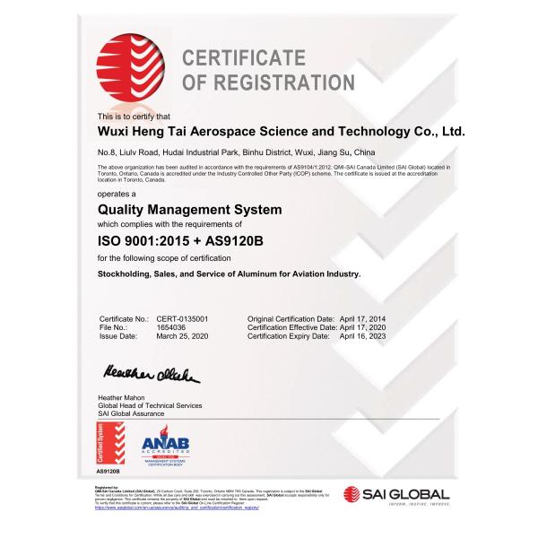 Wuxi HENG TAI AEROSPACE Science and Technology Co., Ltd.