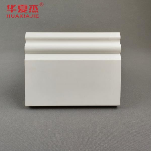 150x20mm Pvc Trim Board White Design Pvc Skirting Pvc Baseboard Interior Decoration