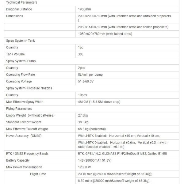 US 11999 Tta Service de pulvérisation agricole Drone pulvérisateur agricole Uav 30L 20L 16L