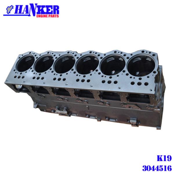 Цилиндровый блок 3044516 двигателя KTA19 Cummins тележки 1 лет гарантии