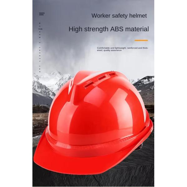 Безопасный шлем в форме V проницаемый ABS противоразрушающий проницаемый на строительной площадке утолщение оптом настраиваемый