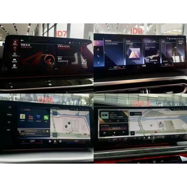 Système de caméra surround imperméable pour BMW ID 8 avec vision nocturne HD