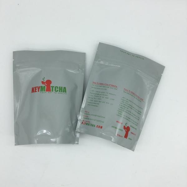 Aluminum Foil Vacuum Packing Bags , custom food packaging bag
